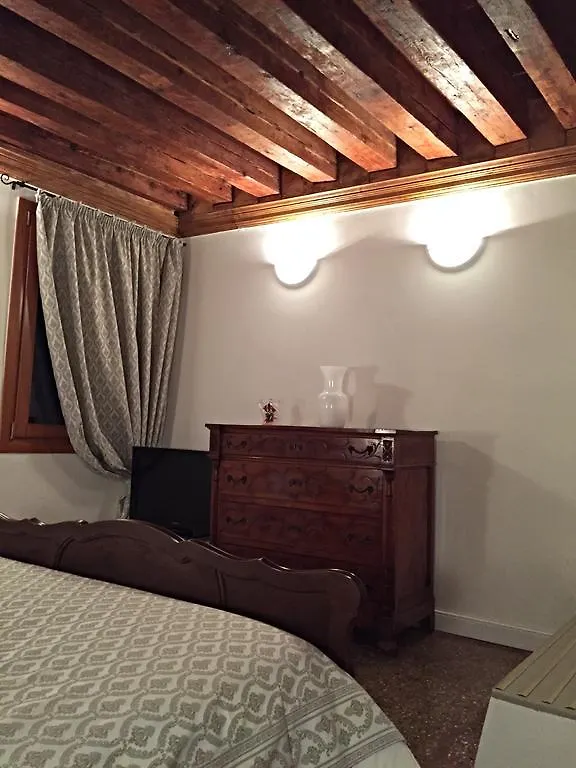 Apartamento Venice Romantic Home